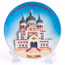 Reljeefne taldrik Nevski Katedraal - 10cm