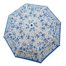 Vihmavari eesti sümbolitega